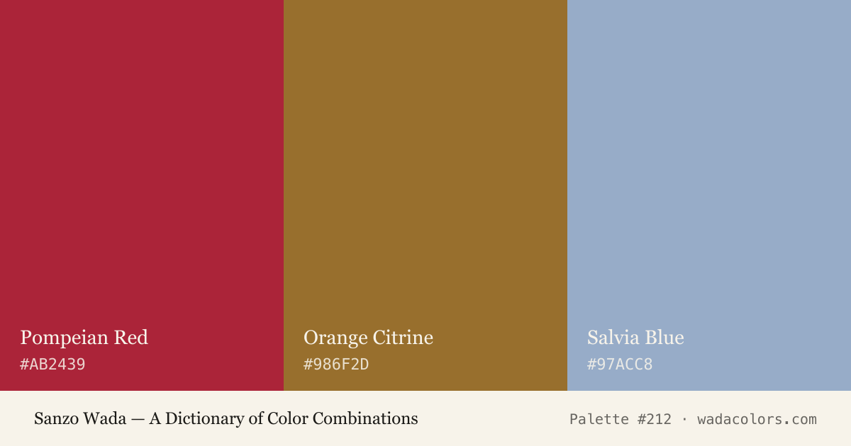 Sanzo Wada color palette #212: Pompeian Red, Orange Citrine, Salvia Blue, with hex codes