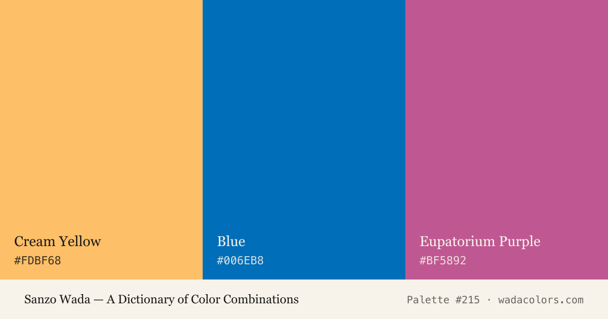Sanzo Wada color palette #215: Cream Yellow, Blue, Eupatorium Purple, with hex codes
