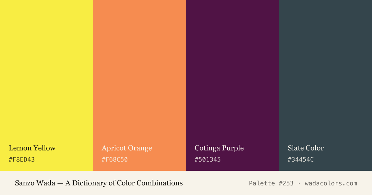 Sanzo Wada color palette #253: Lemon Yellow, Apricot Orange, Cotinga Purple, Slate Color, with hex codes