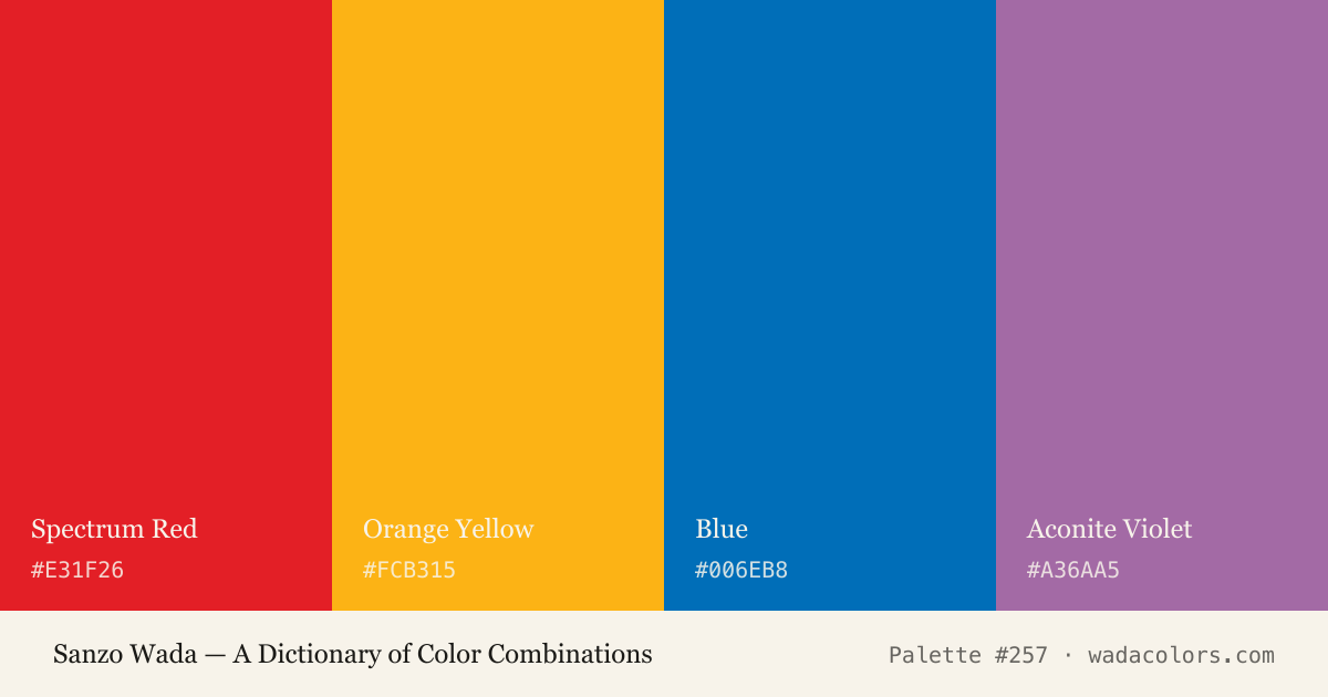 Sanzo Wada color palette #257: Spectrum Red, Orange Yellow, Blue, Aconite Violet, with hex codes