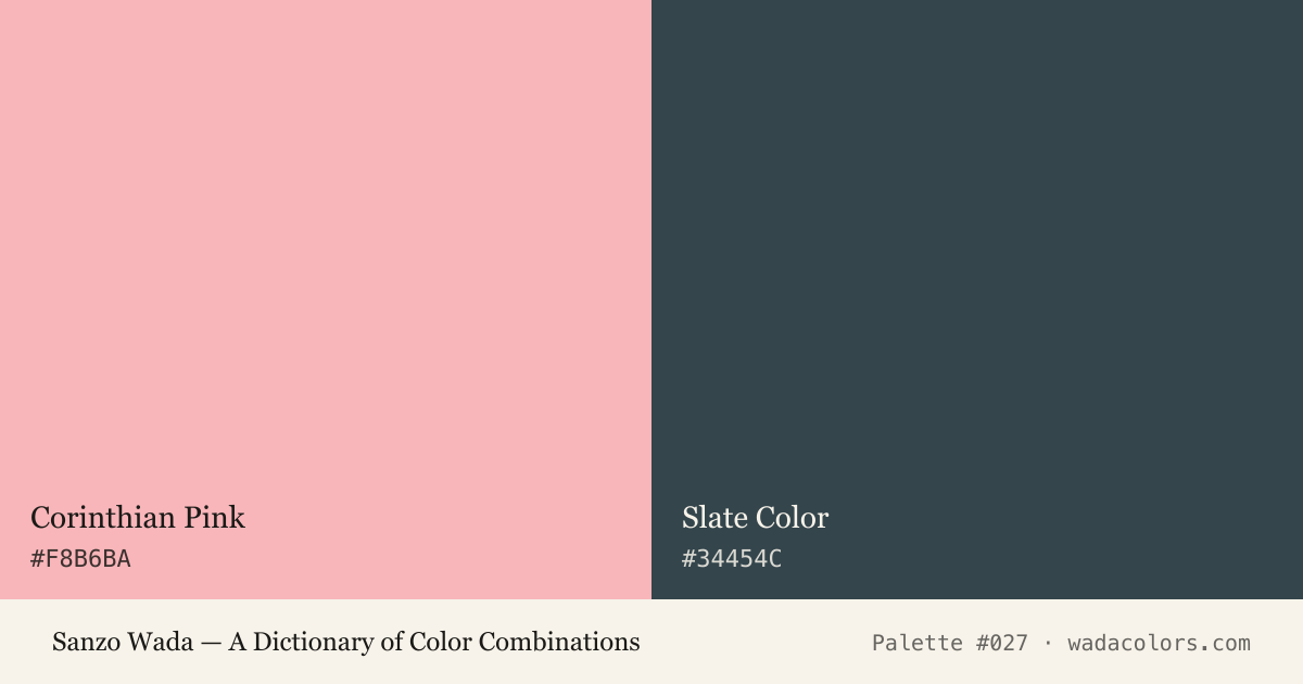 Sanzo Wada color palette #027: Corinthian Pink, Slate Color, with hex codes