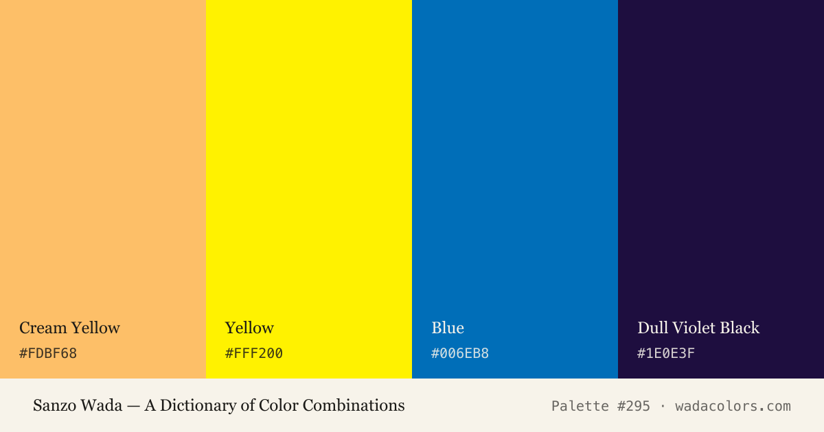 Sanzo Wada color palette #295: Cream Yellow, Yellow, Blue, Dull Violet Black, with hex codes