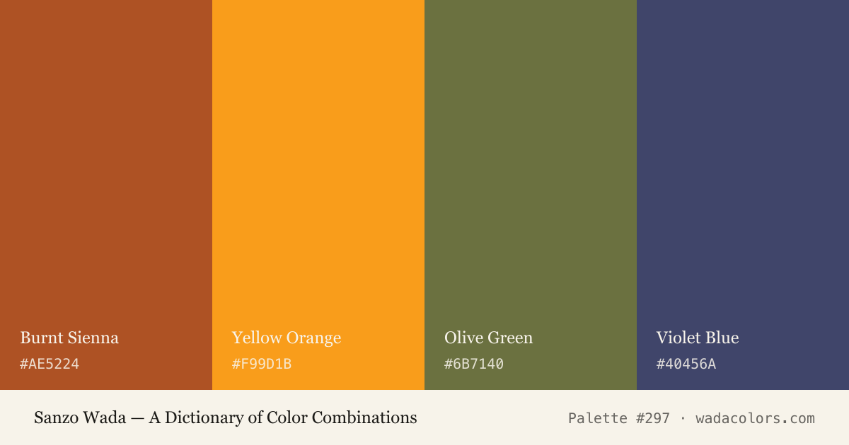 Sanzo Wada color palette #297: Burnt Sienna, Yellow Orange, Olive Green, Violet Blue, with hex codes