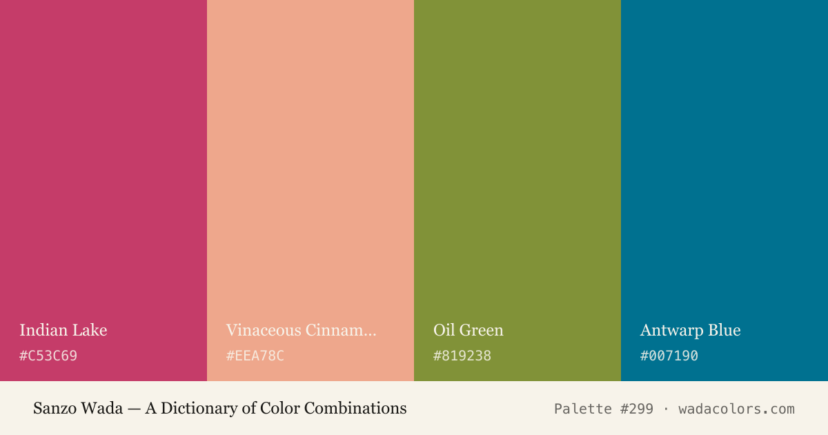 Sanzo Wada color palette #299: Indian Lake, Vinaceous Cinnamon, Oil Green, Antwarp Blue, with hex codes