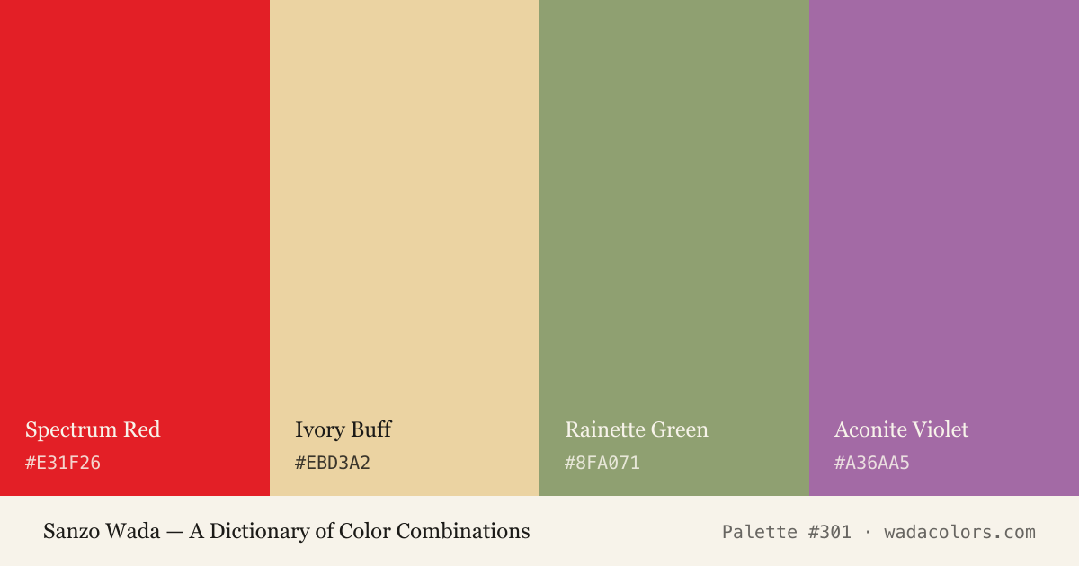 Sanzo Wada color palette #301: Spectrum Red, Ivory Buff, Rainette Green, Aconite Violet, with hex codes
