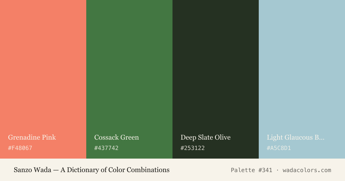 Sanzo Wada color palette #341: Grenadine Pink, Cossack Green, Deep Slate Olive, Light Glaucous Blue, with hex codes