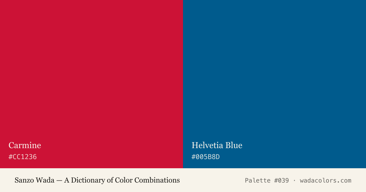 Sanzo Wada color palette #039: Carmine, Helvetia Blue, with hex codes