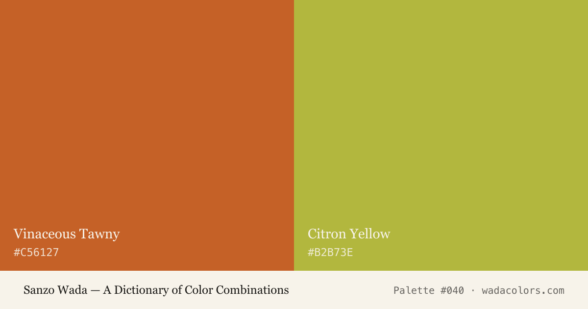 Sanzo Wada color palette #040: Vinaceous Tawny, Citron Yellow, with hex codes
