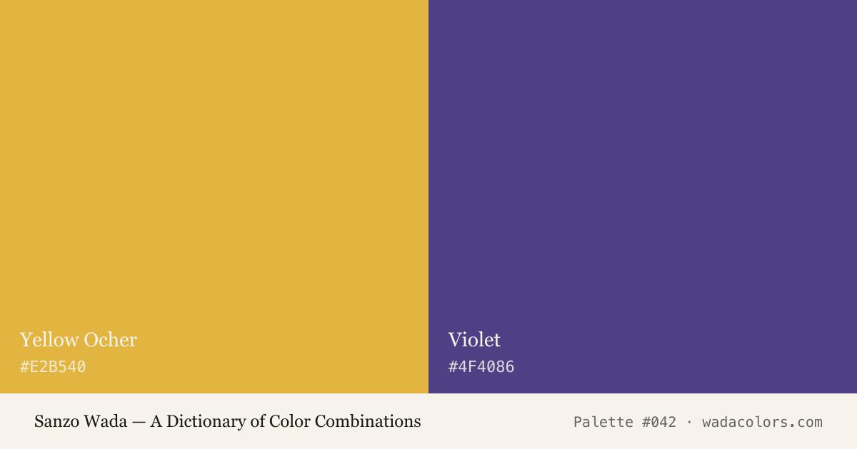 Sanzo Wada color palette #042: Yellow Ocher, Violet, with hex codes