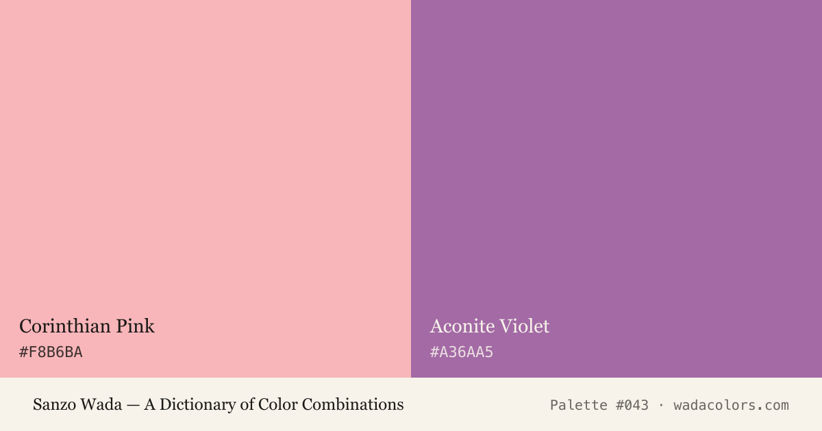 Sanzo Wada color palette #043: Corinthian Pink, Aconite Violet, with hex codes