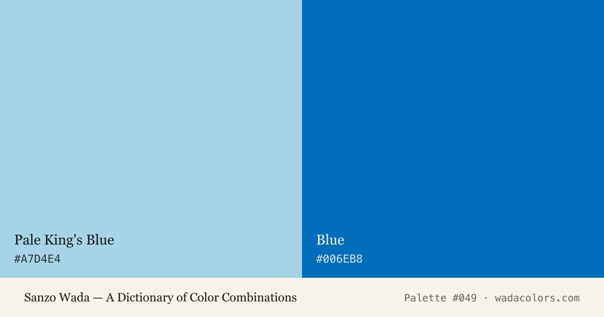 Sanzo Wada color palette #049: Pale King's Blue, Blue, with hex codes