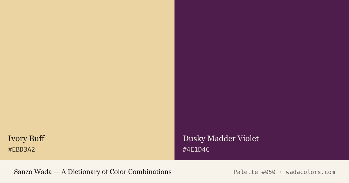 Sanzo Wada color palette #050: Ivory Buff, Dusky Madder Violet, with hex codes