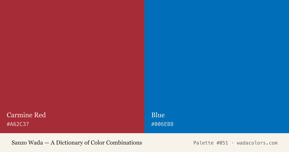 Sanzo Wada color palette #051: Carmine Red, Blue, with hex codes