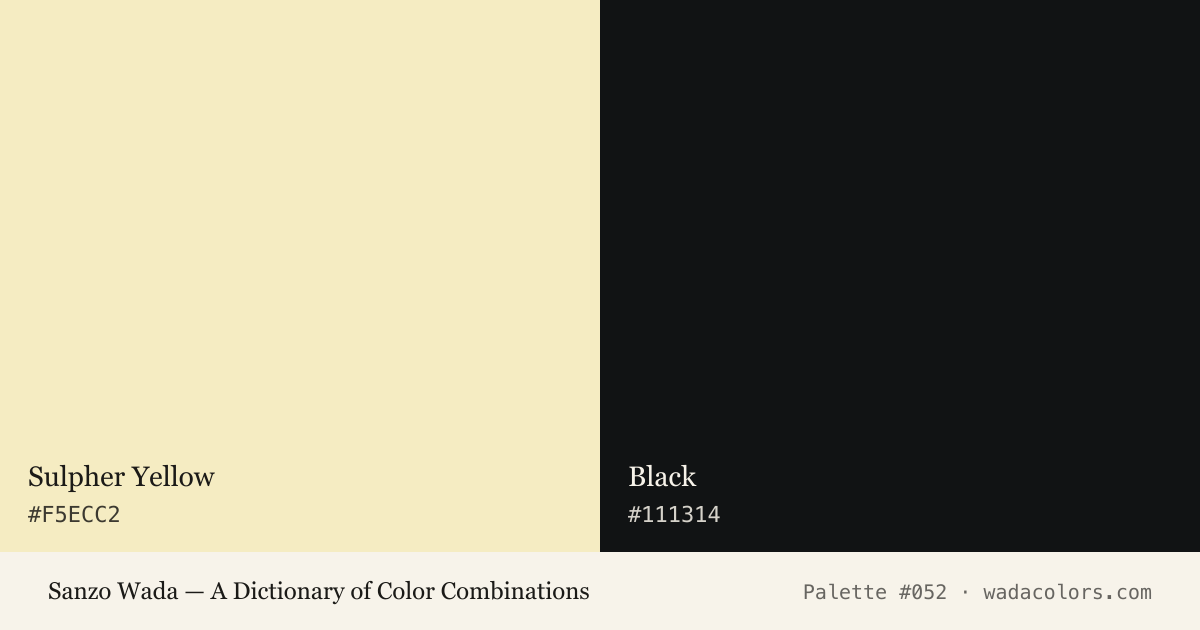 Sanzo Wada color palette #052: Sulpher Yellow, Black, with hex codes