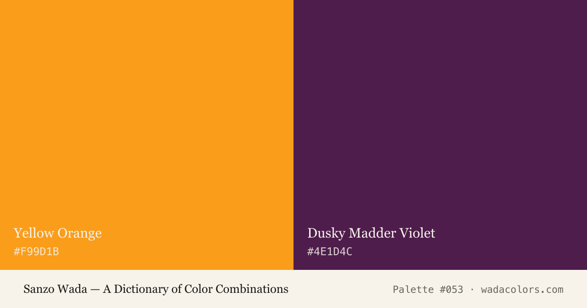 Sanzo Wada color palette #053: Yellow Orange, Dusky Madder Violet, with hex codes