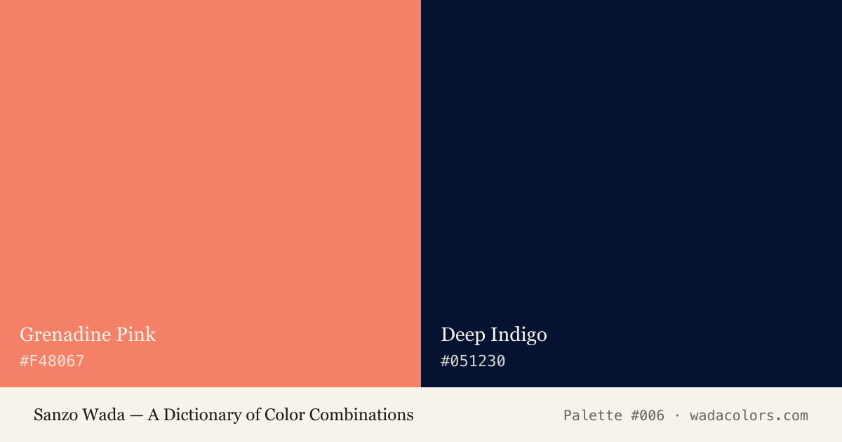 Sanzo Wada color palette #006: Grenadine Pink, Deep Indigo, with hex codes