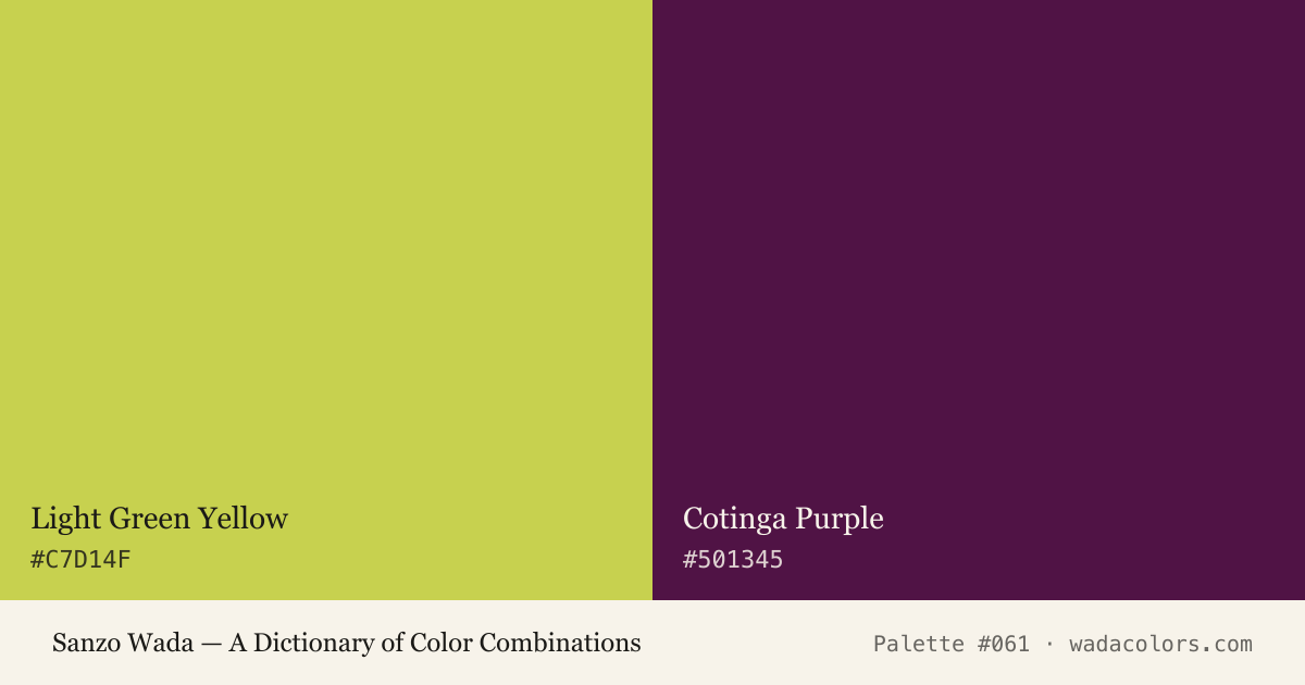 Sanzo Wada color palette #061: Light Green Yellow, Cotinga Purple, with hex codes