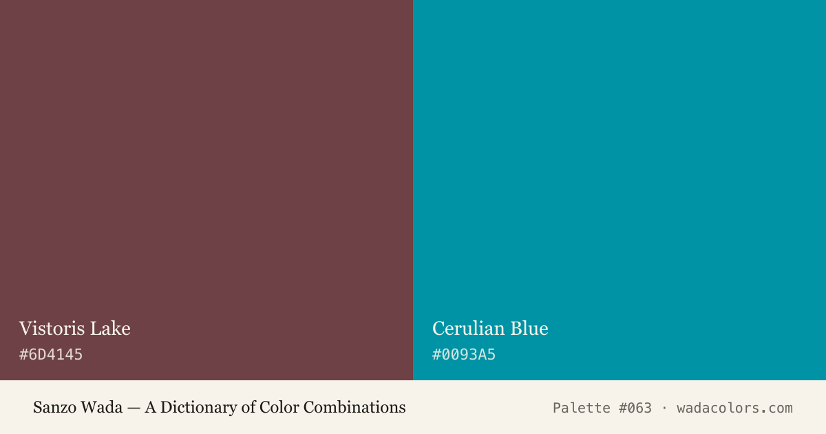 Sanzo Wada color palette #063: Vistoris Lake, Cerulian Blue, with hex codes