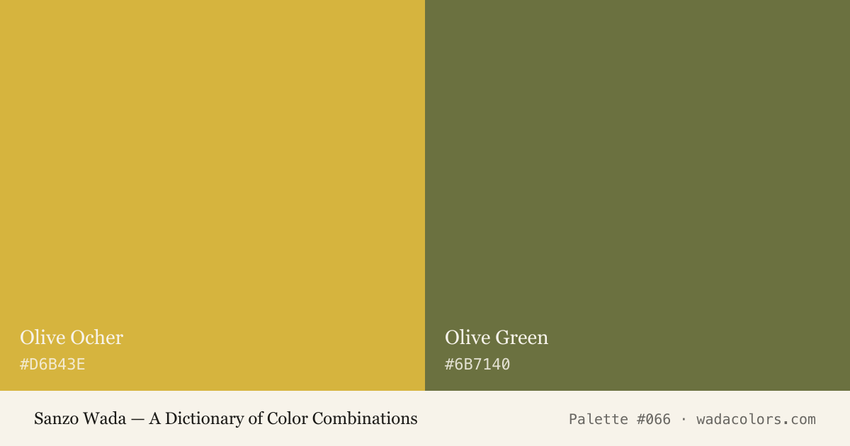 Sanzo Wada color palette #066: Olive Ocher, Olive Green, with hex codes
