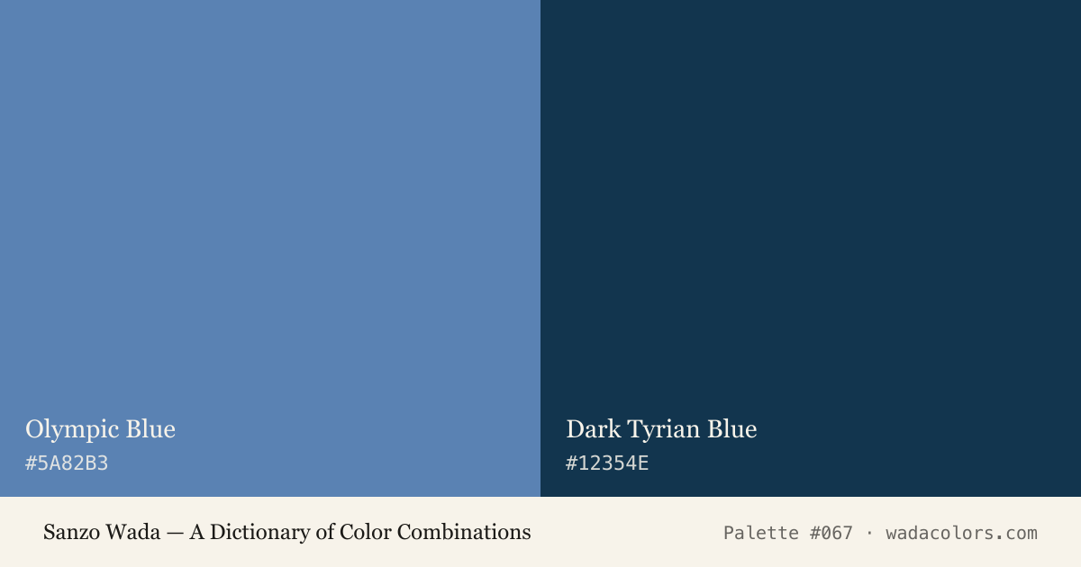 Sanzo Wada color palette #067: Olympic Blue, Dark Tyrian Blue, with hex codes