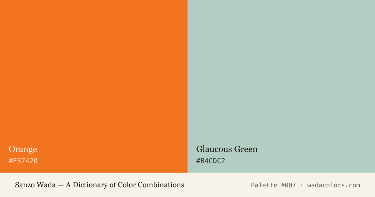 Sanzo Wada color palette #007: Orange, Glaucous Green, with hex codes