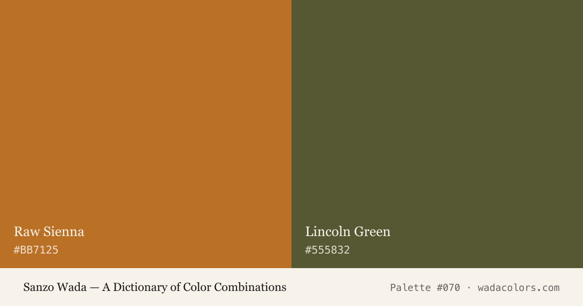 Sanzo Wada color palette #070: Raw Sienna, Lincoln Green, with hex codes