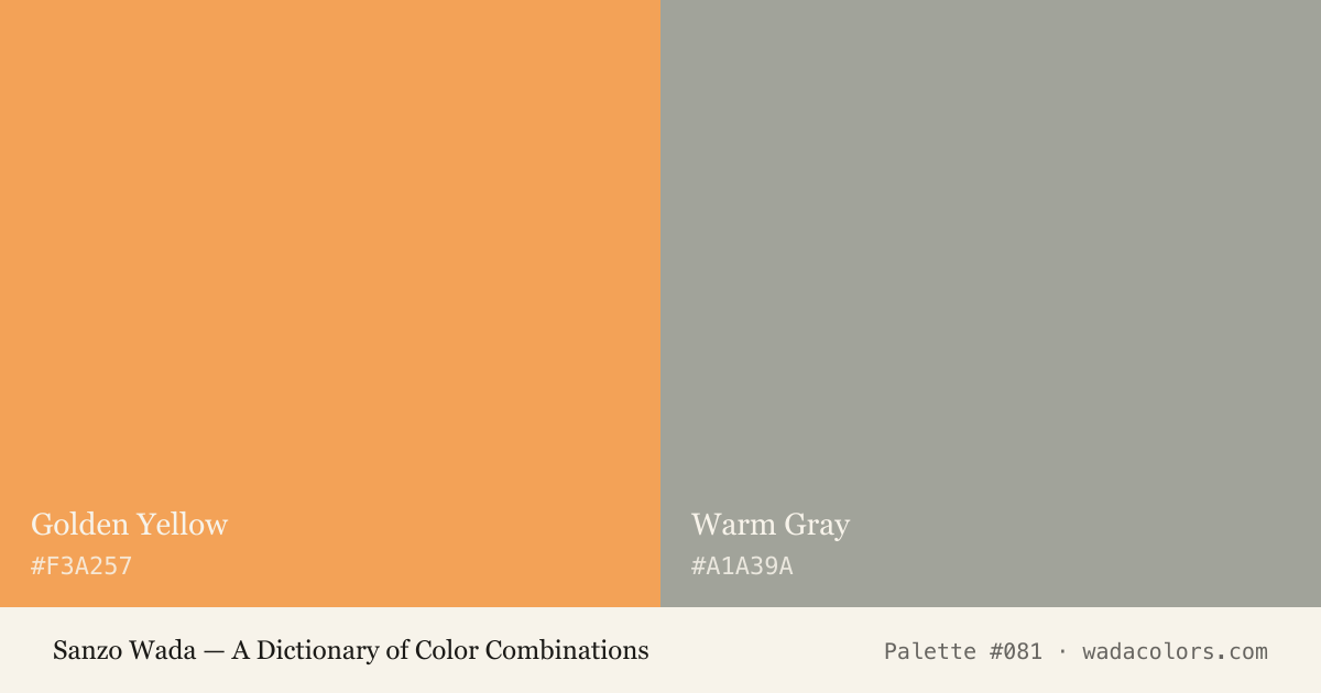 Sanzo Wada color palette #081: Golden Yellow, Warm Gray, with hex codes