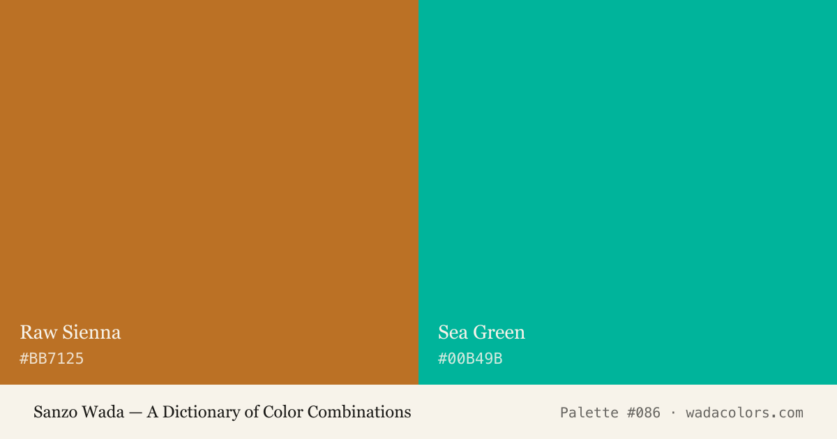 Sanzo Wada color palette #086: Raw Sienna, Sea Green, with hex codes