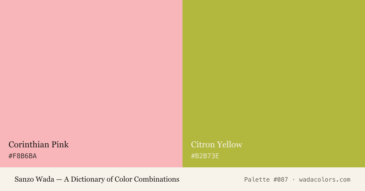 Sanzo Wada color palette #087: Corinthian Pink, Citron Yellow, with hex codes