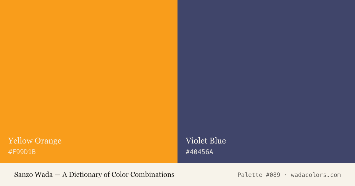 Sanzo Wada color palette #089: Yellow Orange, Violet Blue, with hex codes