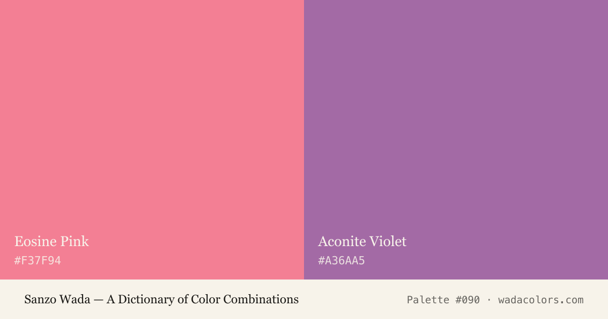 Sanzo Wada color palette #090: Eosine Pink, Aconite Violet, with hex codes