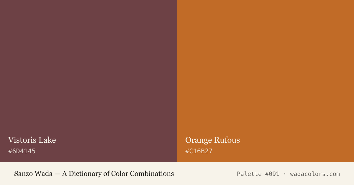 Sanzo Wada color palette #091: Vistoris Lake, Orange Rufous, with hex codes