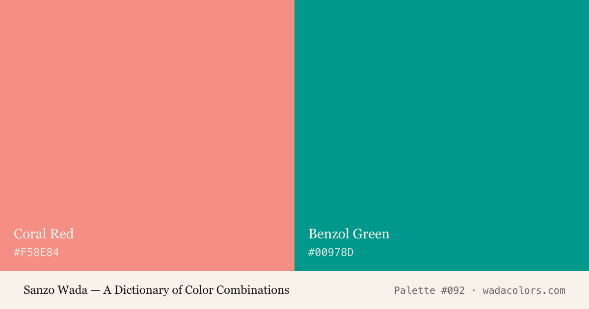 Sanzo Wada color palette #092: Coral Red, Benzol Green, with hex codes