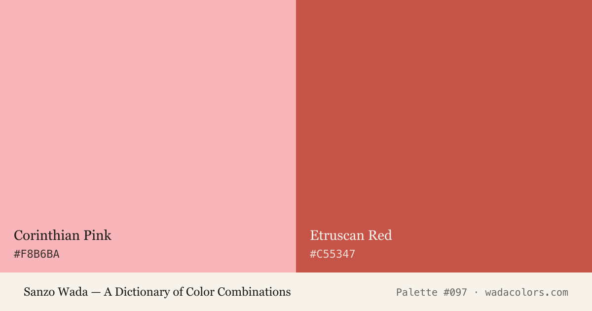 Sanzo Wada color palette #097: Corinthian Pink, Etruscan Red, with hex codes