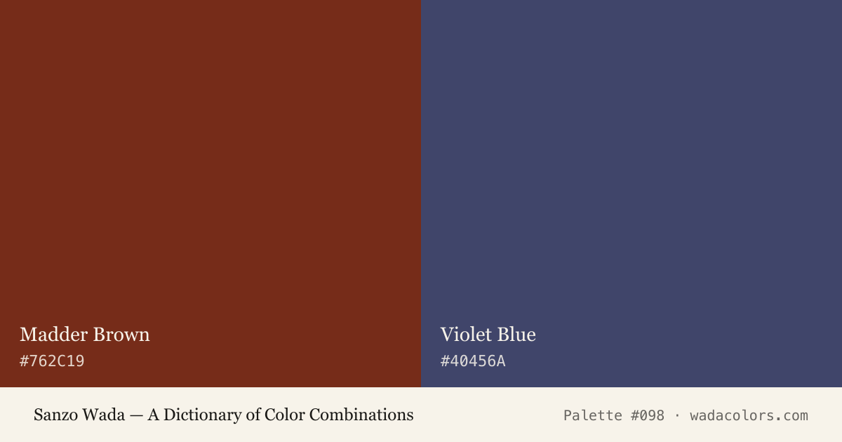 Sanzo Wada color palette #098: Madder Brown, Violet Blue, with hex codes